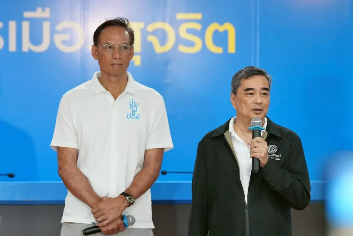 'อภิสิทธิ์' ชี้ กู้เงิน4แสนล้าน เสี่ยงซ้ำเติมวิกฤติ-กระทบมั่นคง