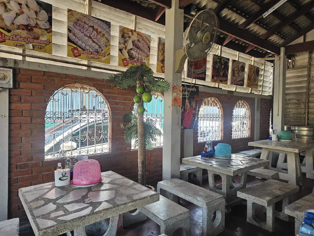 ก๋วยเตี๋ยวไก่ร้านนก by โก้-ธีรศักดิ์ ตำนาน 52 ปี 'ก๋วยเตี๋ยวไก่'