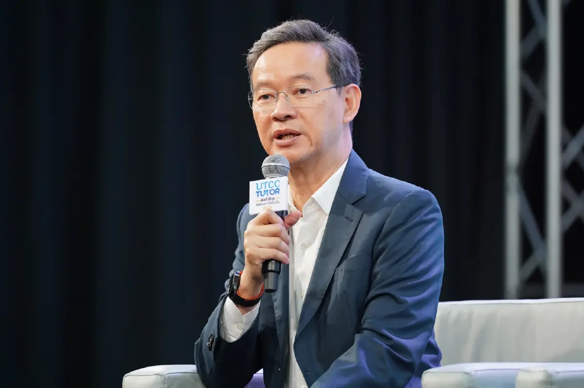ม.หอการค้าไทย จัด 'UTCC Tutor 2026' ลดช่องว่างการเรียนรู้ 39 จังหวัด