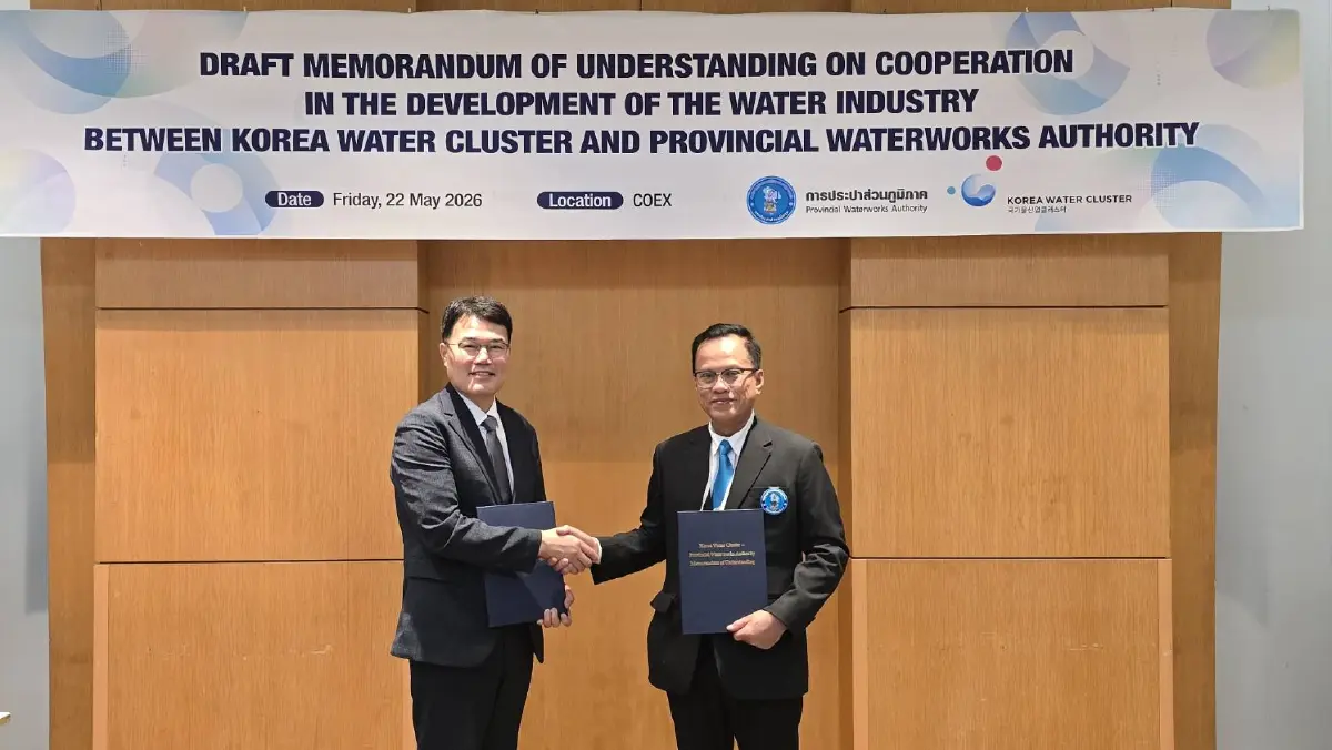 กปภ. จับมือ Korea Water Cluster ยกระดับเทคโนโลยีระบบประปาและนวัตกรรมด้านน้ำ