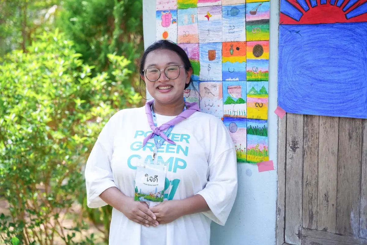 One Health: ปลูกเมล็ดพันธุ์เยาวชน ฝ่าวิกฤติสิ่งแวดล้อม สู่ความอยู่รอดที่ยั่งยืน