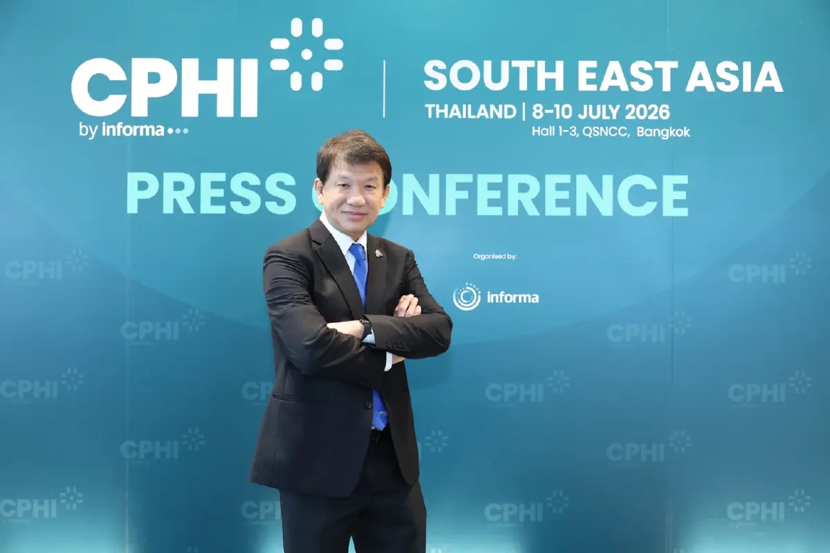อุตสาหกรรมยา ATMP ไทยรุ่ง 'CPHI 2026'เปิดประตูสู่ตลาดยาอาเซียน