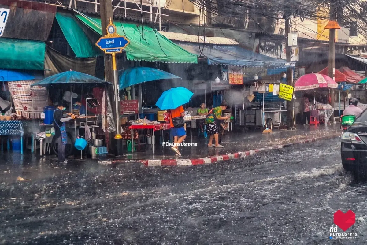 ฝนตกหนักสมุทรปราการ น้ำท่วมถนนเทพารักษ์ อุตุฯ เตือนฝนแช่ยาว กทม.
