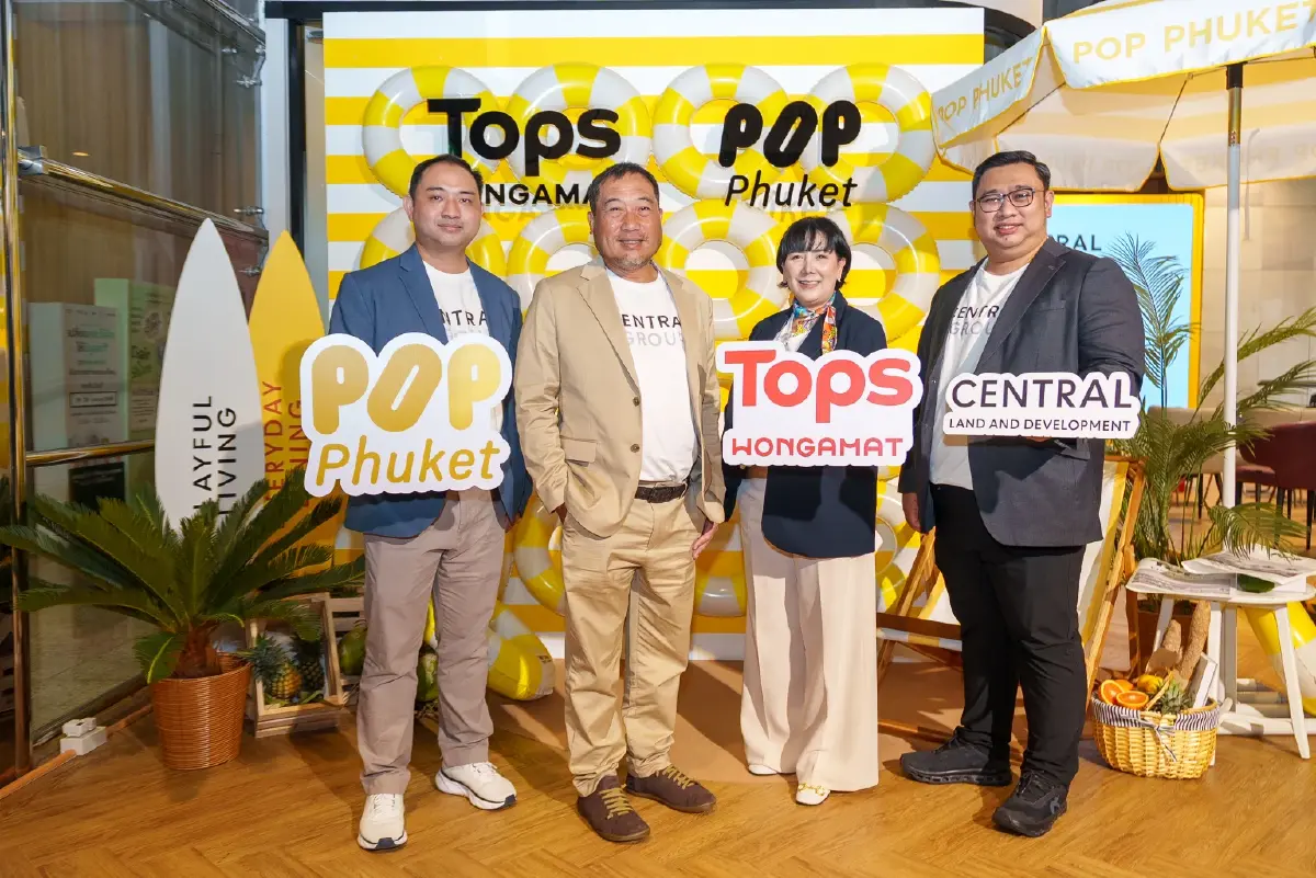 เจาะขุมพลัง ‘เซ็นทรัล แลนด์ฯ’ ตุนที่ดินกว่า 100 แปลง!  ปั้น ‘ยูนีคโปรเจกต์-ชอปปิงมอลล์ไซซ์เล็ก’ แทรกตลาด