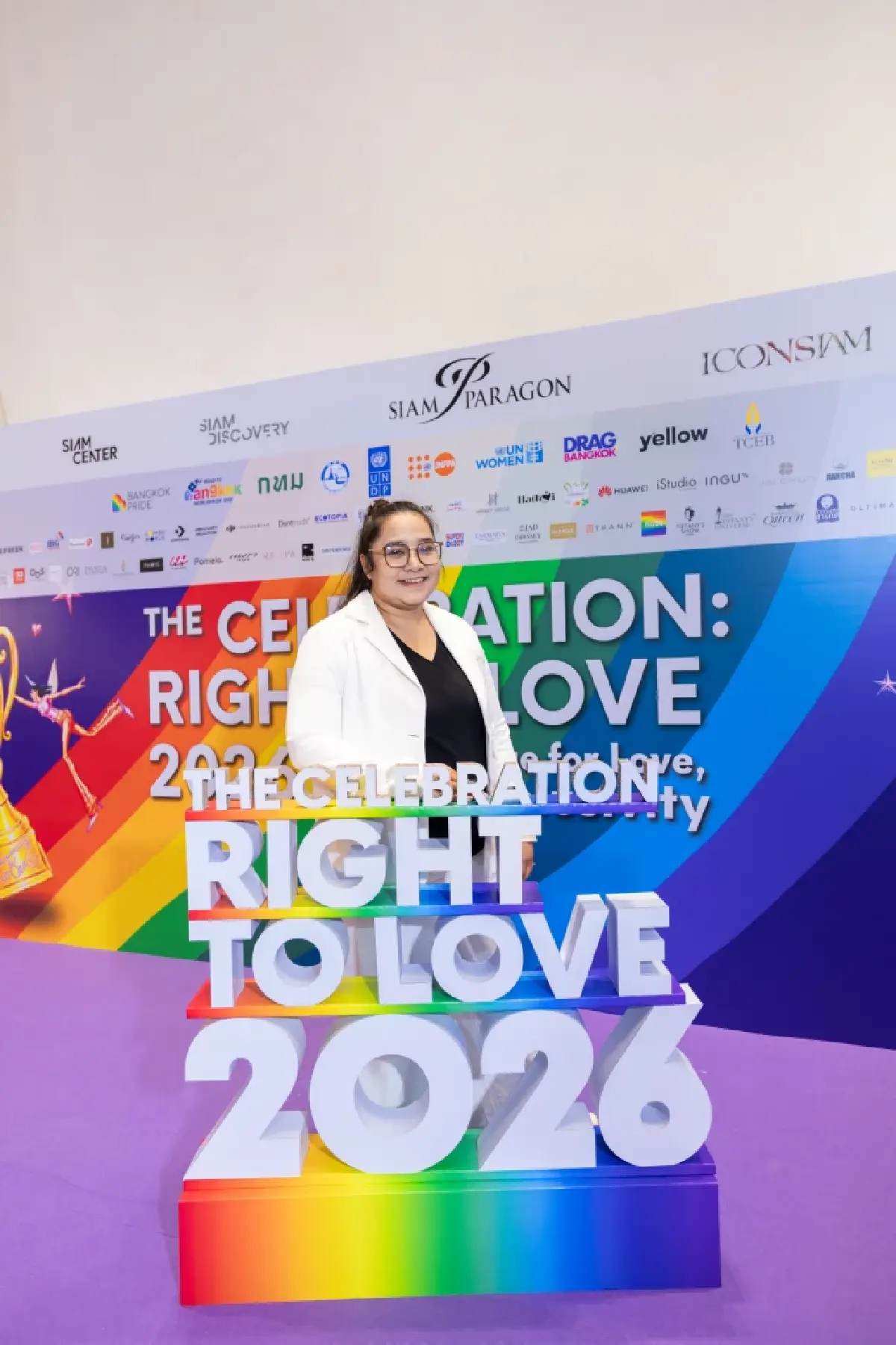 สยามพิวรรธน์ x Bangkok Pride ปลุก Pride Month ระดับโลก จัด The Celebration Right to Love 2026