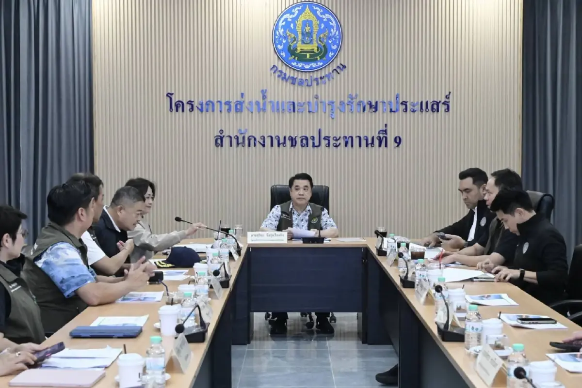 สุริยะ รุกแผนบริหารน้ำ 5 ด้าน รับมือเอลนีโญ หนุนเศรษฐกิจ-EEC
