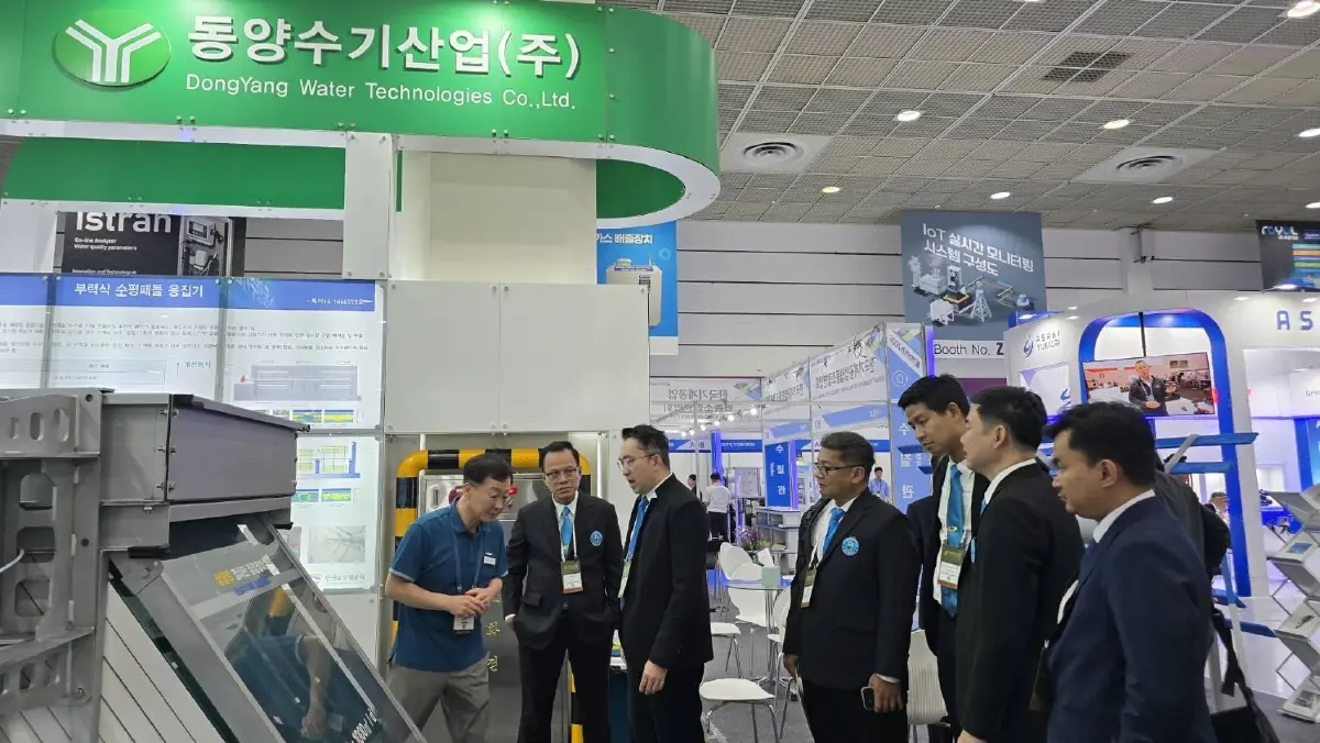 กปภ. จับมือ Korea Water Cluster ยกระดับเทคโนโลยีระบบประปาและนวัตกรรมด้านน้ำ