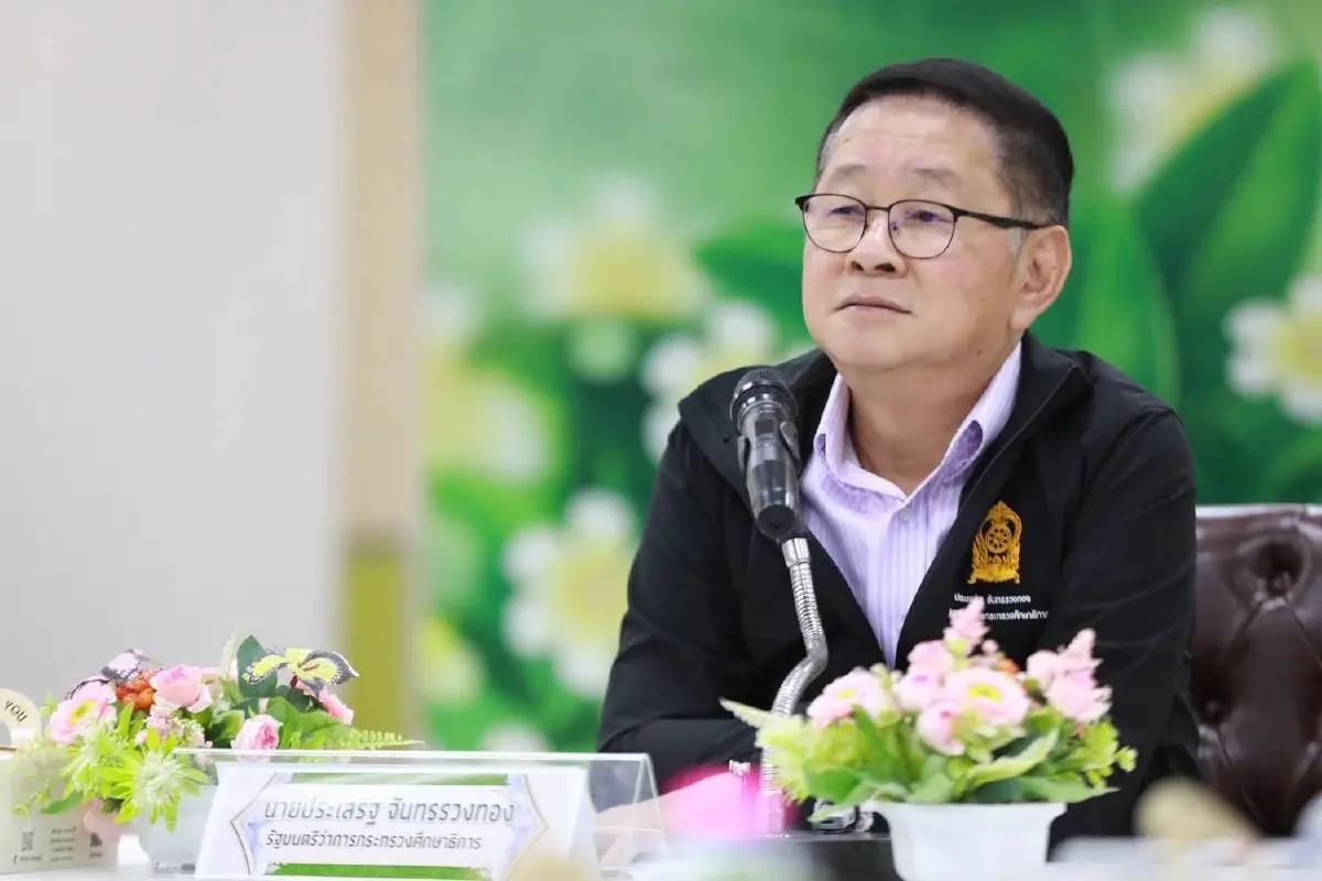เปิดเทอม 2569 ศธ. ห้ามบังคับซื้อชุดใหม่ ย้ายโรงเรียน ใส่ชุดเดิมได้