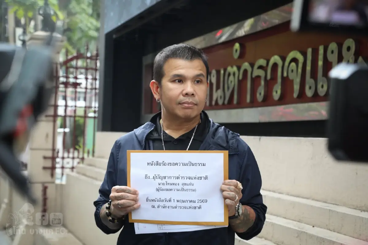 ผ่า 5 บริษัท ขุมทรัพย์ ‘โทน บางแค’ ก่อนดราม่าวงการพระเครื่อง-ตำรวจ