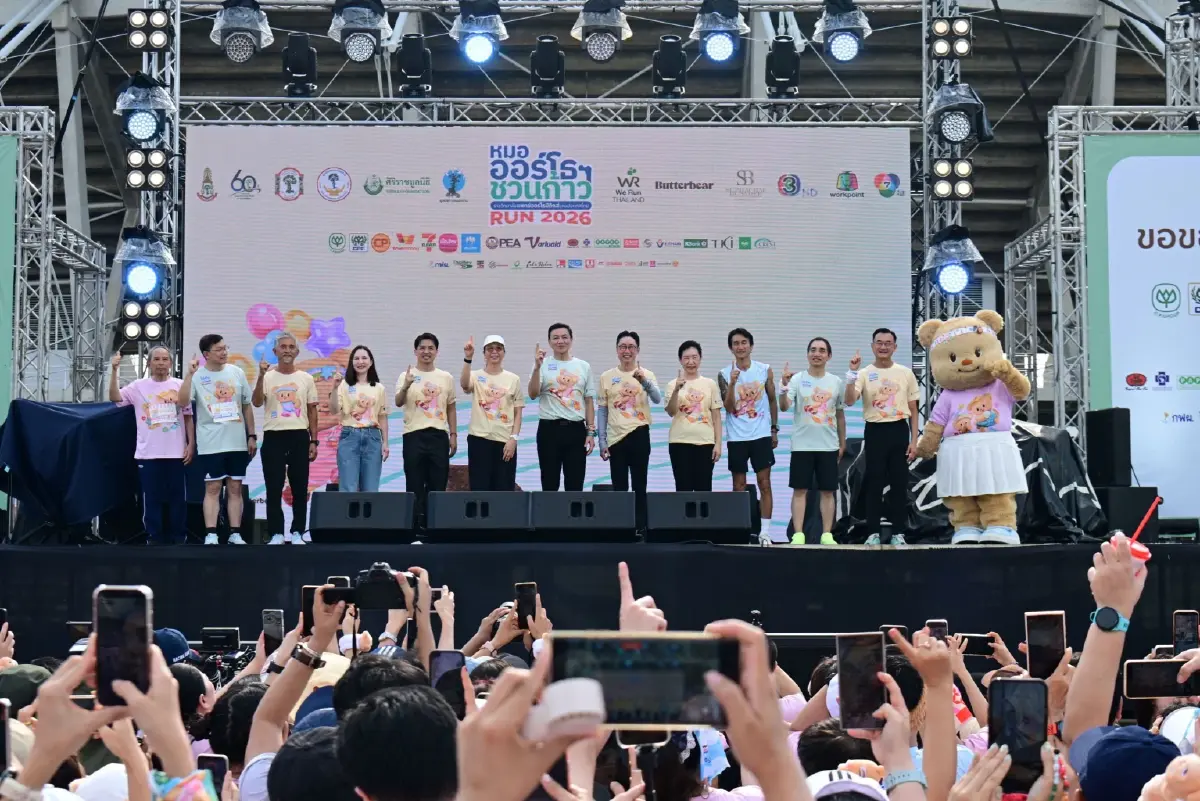 'มูลนิธิศุภชัย–บุษดี'-'เครือซีพี' ร่วมหนุนภารกิจ 'ชวนก้าว' สำเร็จ ยอดบริจาคทะลุ 100 ล้านบาท