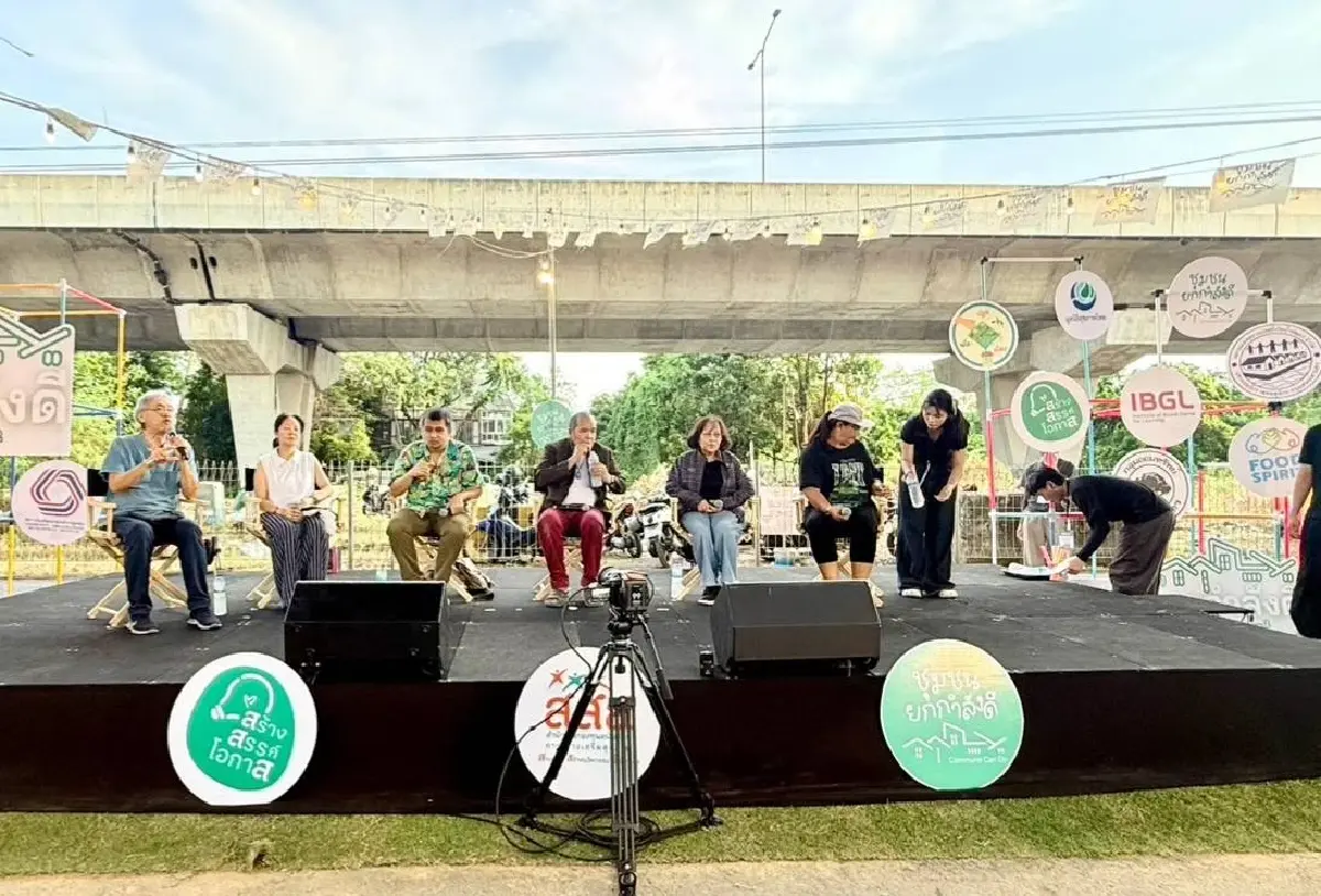 สสส. จับมือ 'กลุ่มบางกอกฮับ' ปั้นชุมชนยกกำลังดี กำหนดอนาคตกรุงเทพ