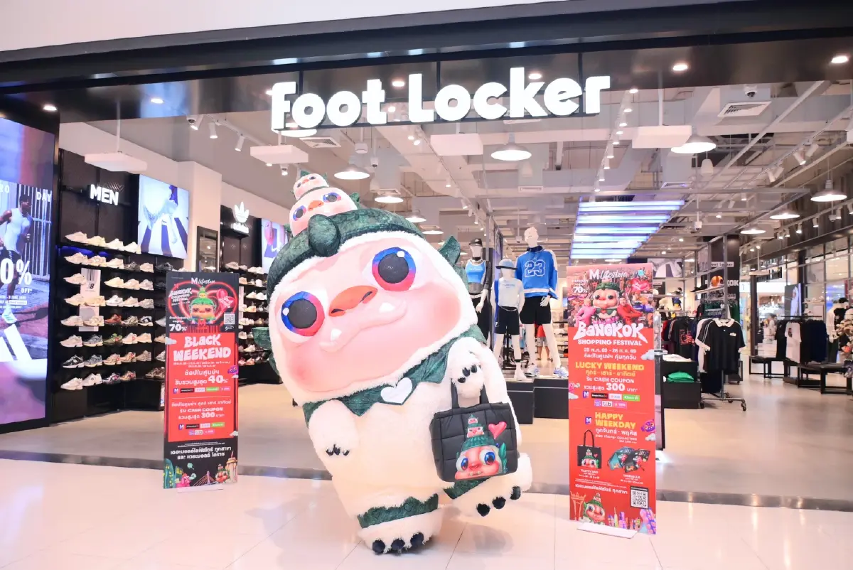 8 ศูนย์การค้าระดับประเทศ ผนึกกำลังสร้าง National Shopping Phenomenon ขับเคลื่อนเศรษฐกิจ