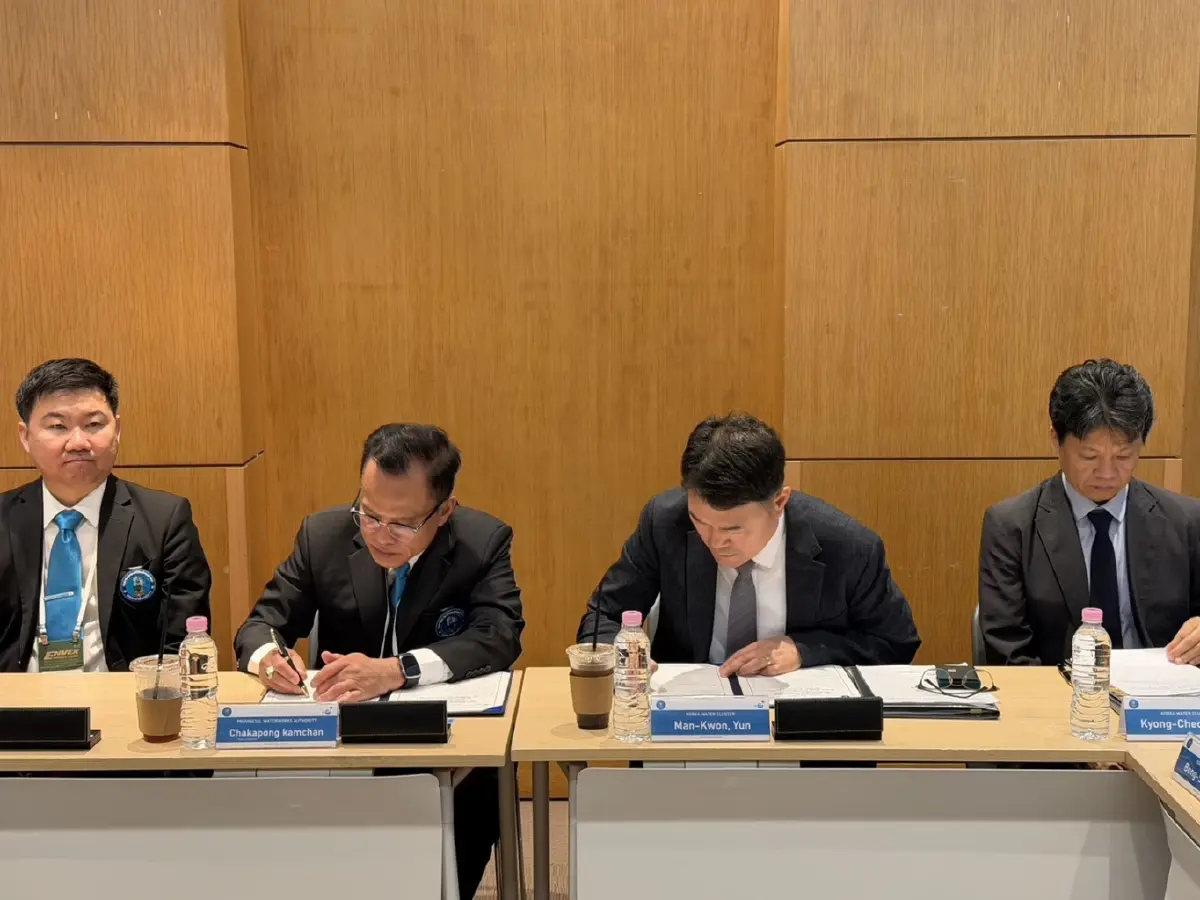 กปภ. จับมือ Korea Water Cluster ยกระดับเทคโนโลยีระบบประปาและนวัตกรรมด้านน้ำ