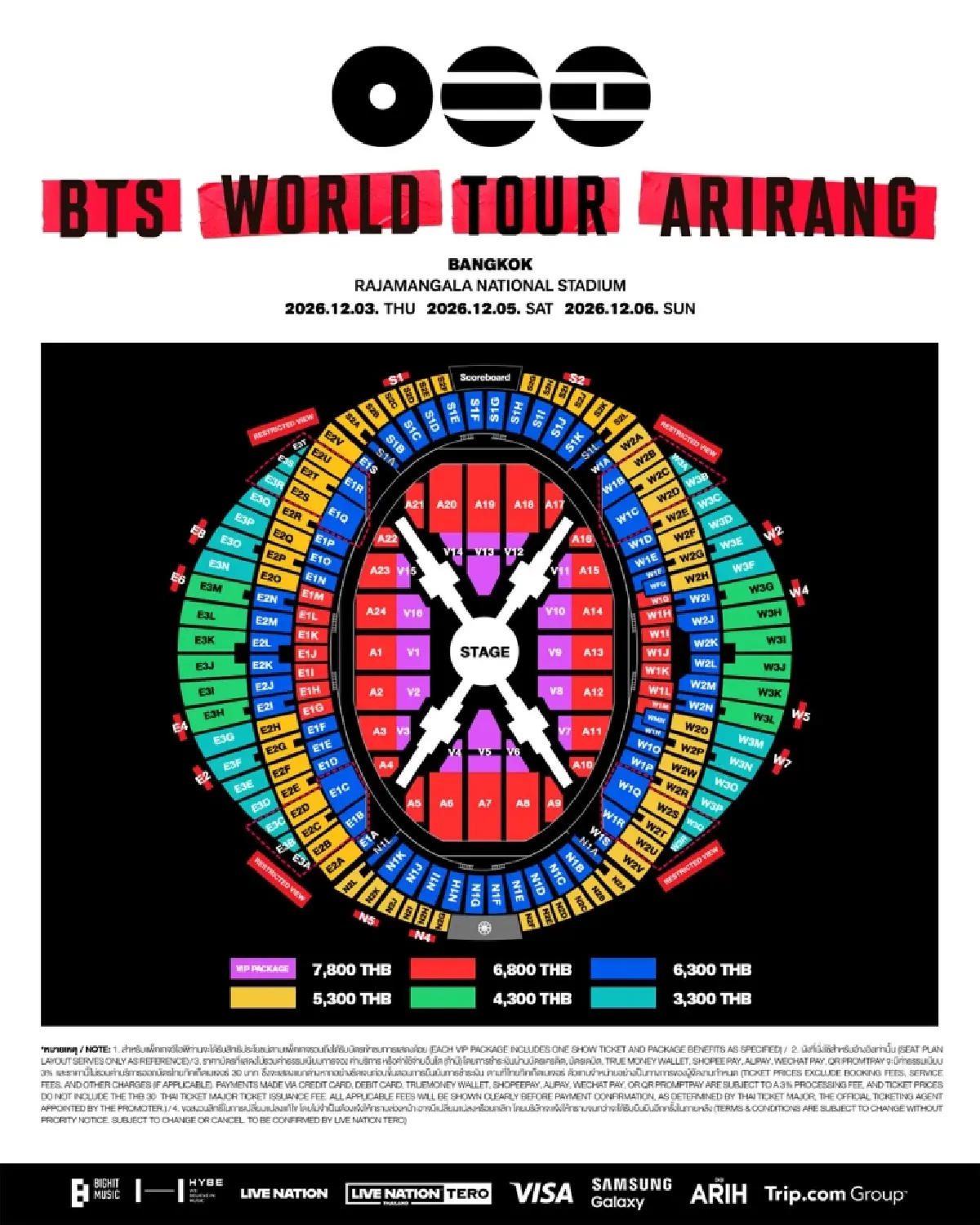 ประกาศแล้ว วันกด-ราคาบัตรคอน BTS WORLD TOUR 'ARIRANG' IN BANGKOK