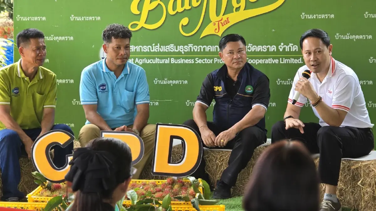 4 หมัดเด็ดสหกรณ์ ส่ง Fresh From Farm บุกกรุง ดันผลไม้ไทยพุ่งสู่ตลาดโลก