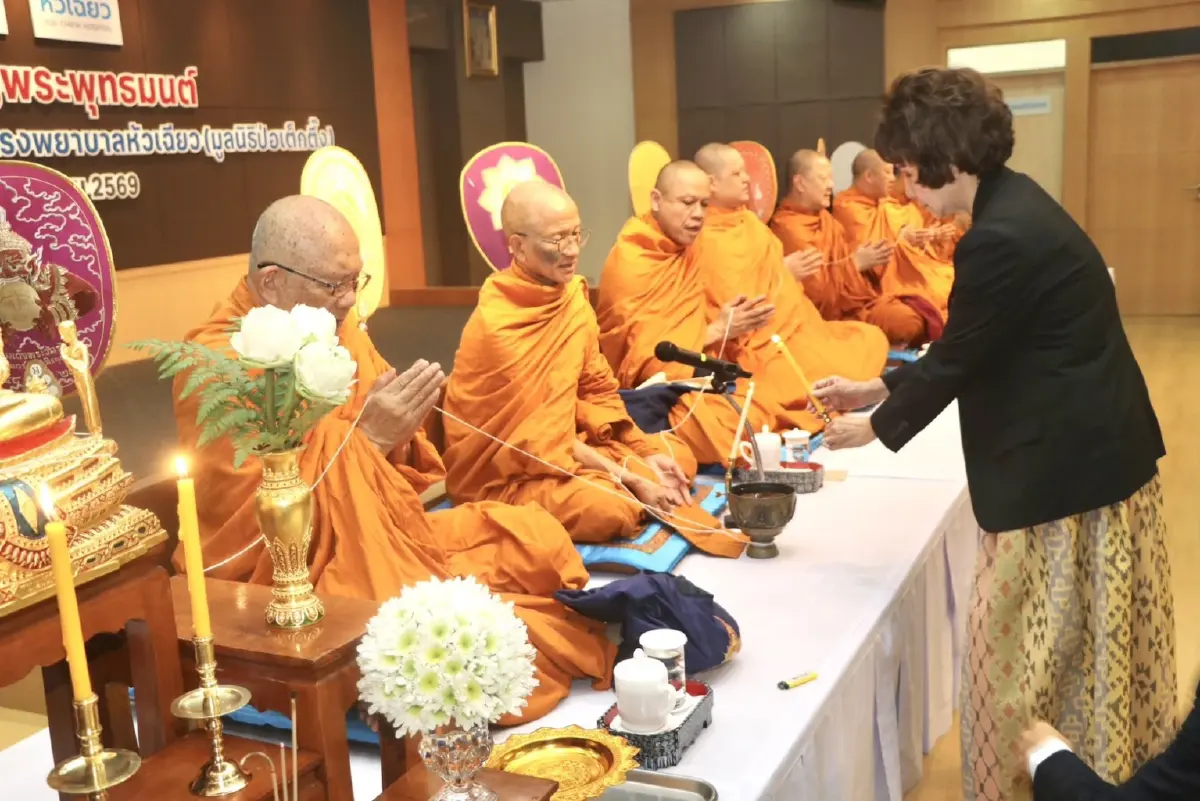 โรงพยาบาลหัวเฉียว ครบรอบ 88 ปี มุ่งมั่นพัฒนาอย่างต่อเนื่องในทุกมิติ