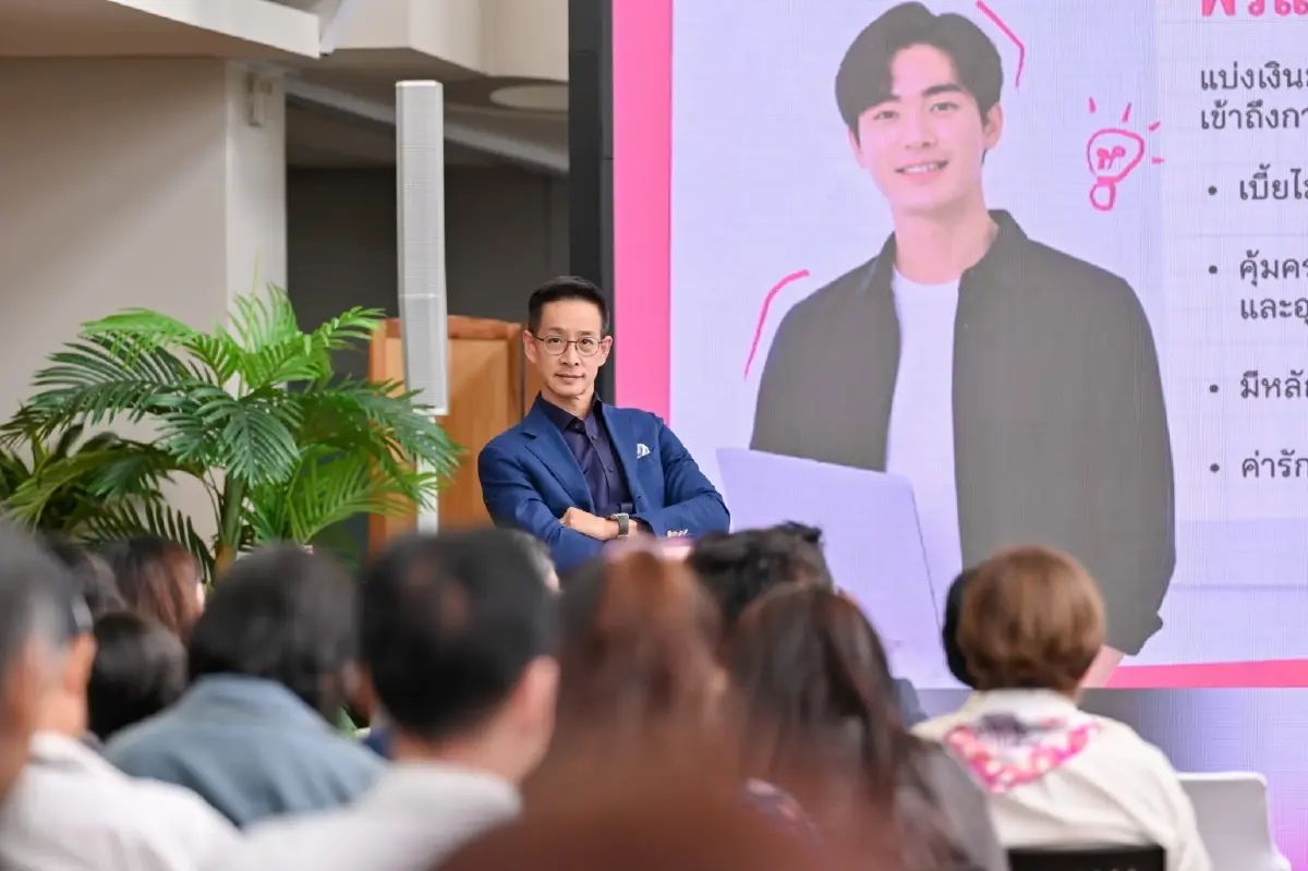 เมืองไทยประกันชีวิต ชูประกันสุขภาพครบวงจร ส่ง “D Health Lite” ตอบโจทย์ทุกวัย