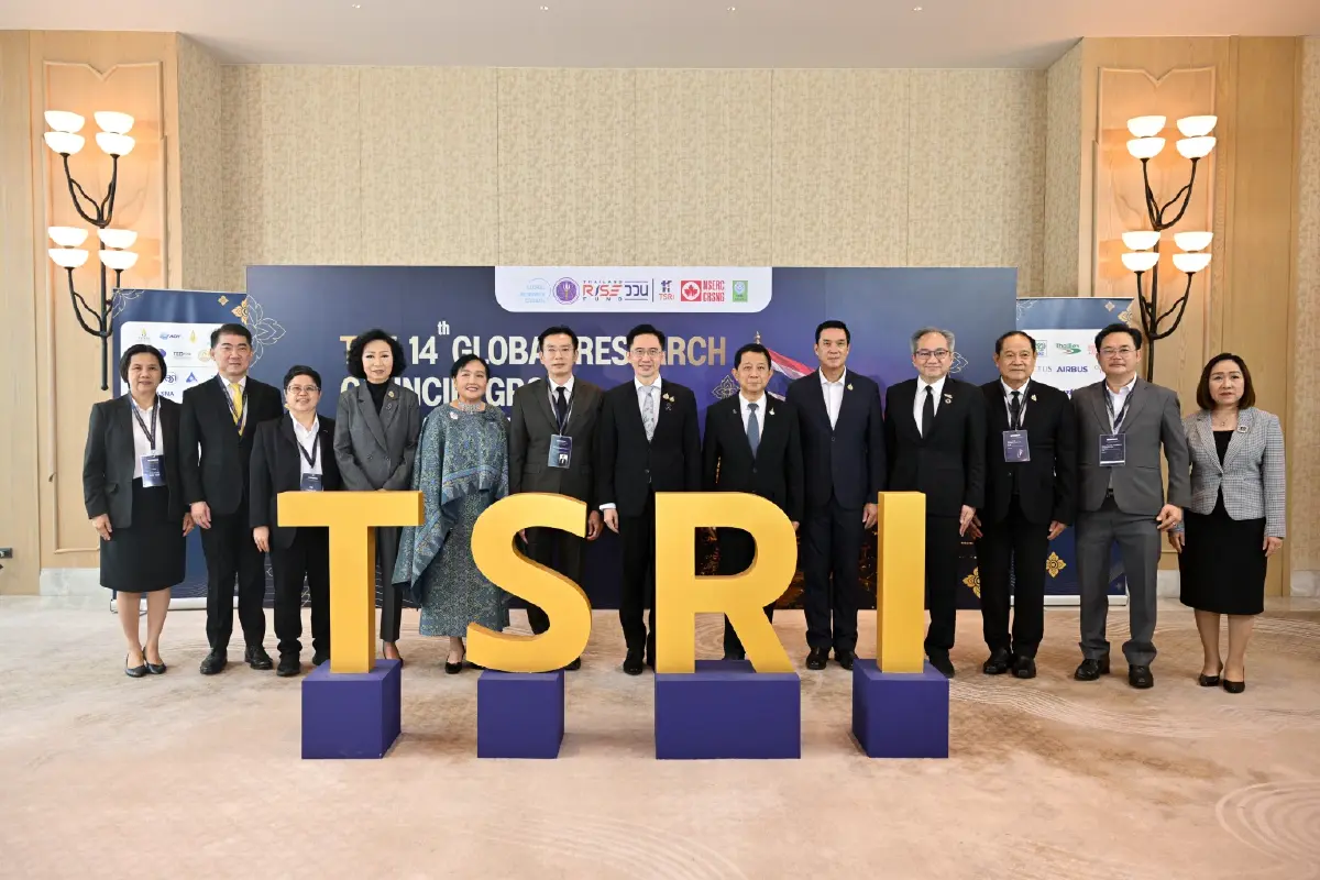 ไทยร่วมกำหนดอนาคตการวิจัยโลกในการประชุมองค์กรบริหารทุนวิจัย GRC 2026