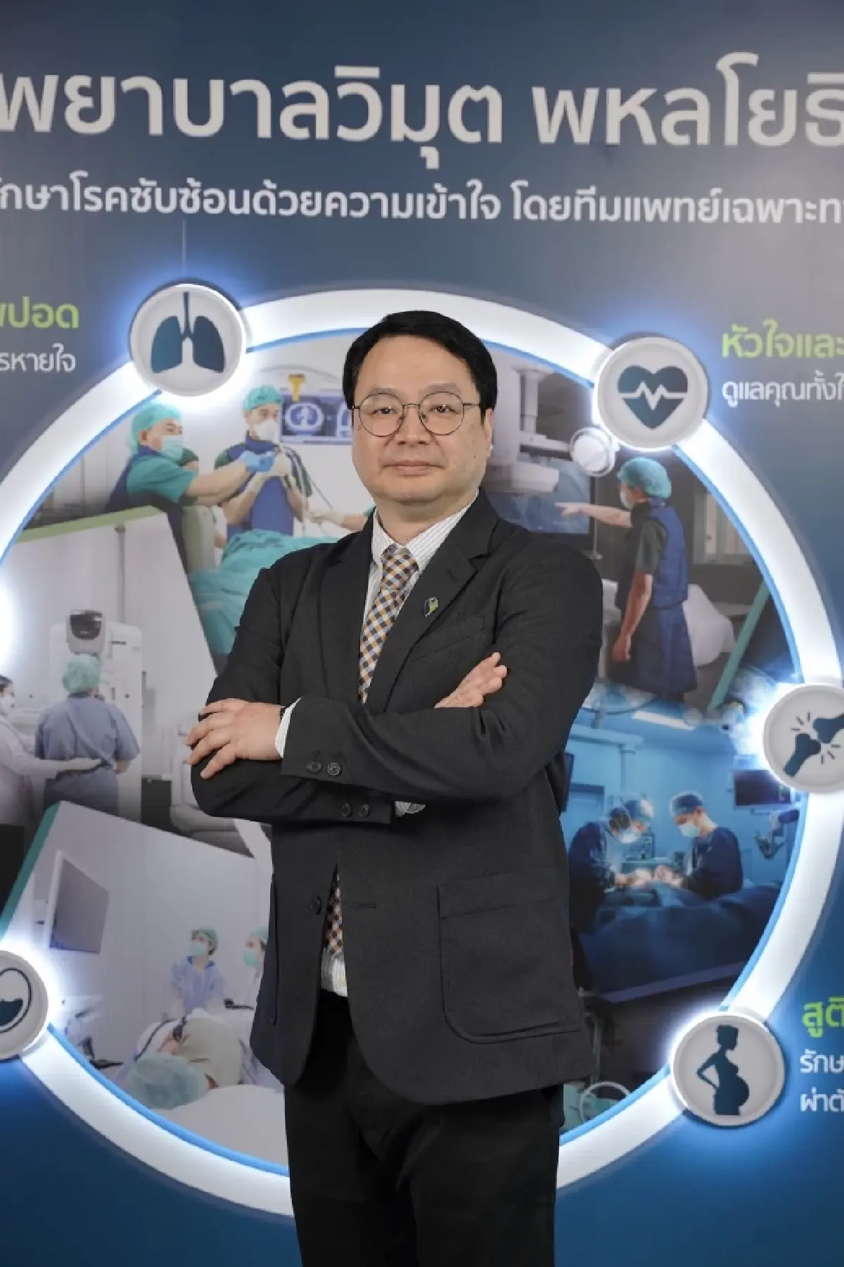 กลยุทธ์รับมือวิกฤติ 'รพ.วิมุต' สร้างความมั่นคง MRI-ขยายลูกค้าต่างชาติ