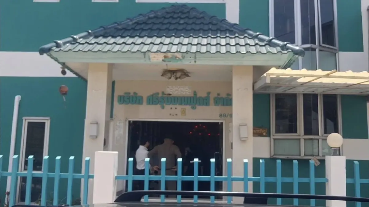 เข้ม 'ปลากระป๋อง' สั่งโรงงานหยุด จี้ปรับปรุงสินค้าต้องตรงปก