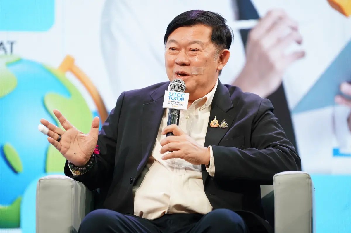 ม.หอการค้าไทย จัด 'UTCC Tutor 2026' ลดช่องว่างการเรียนรู้ 39 จังหวัด