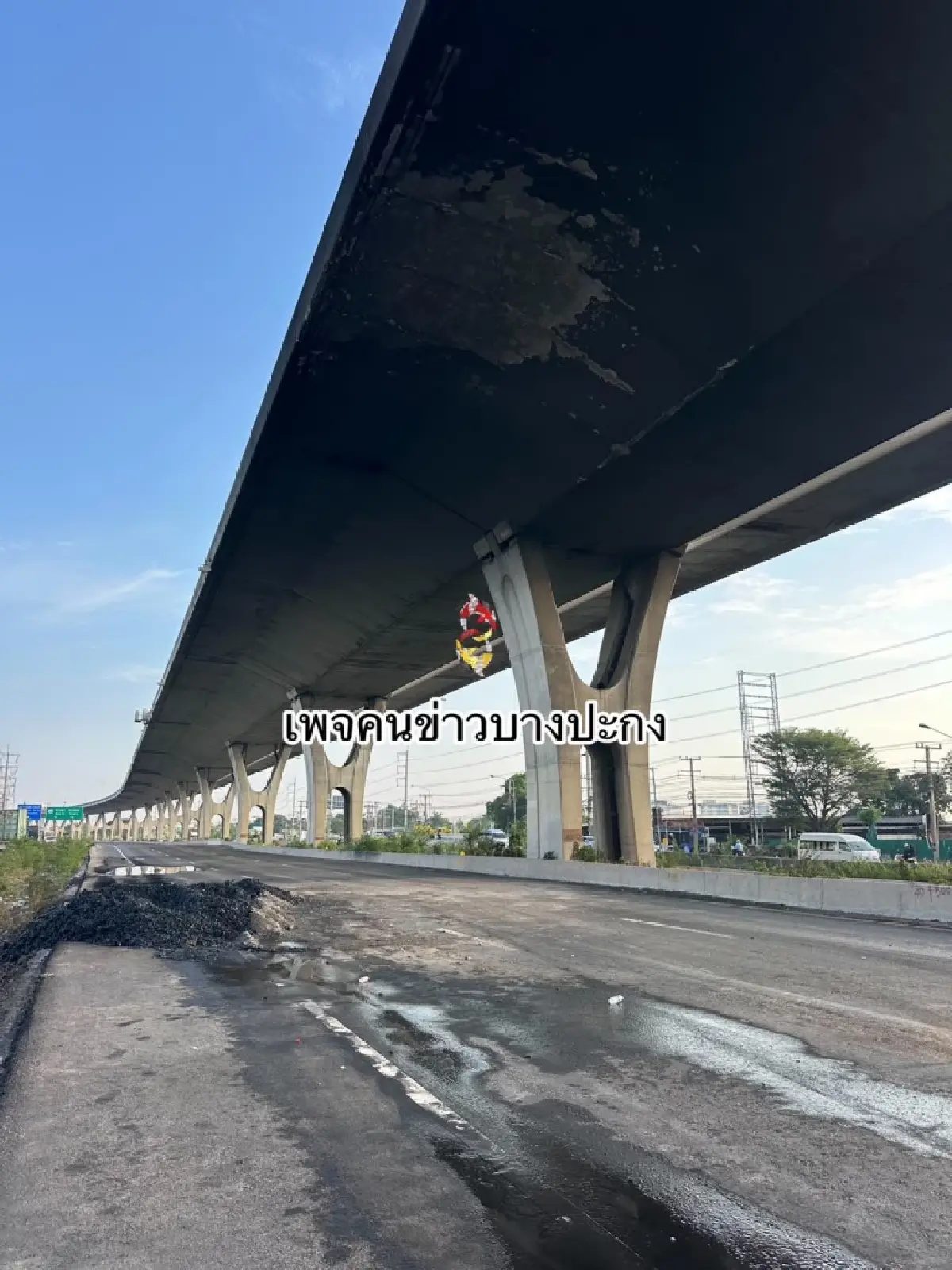 ปิดถนนบางนา-ตราด กม.40 ไฟไหม้รถแบตเตอรี่ลิเธียม เสี่ยงกระทบทางด่วน