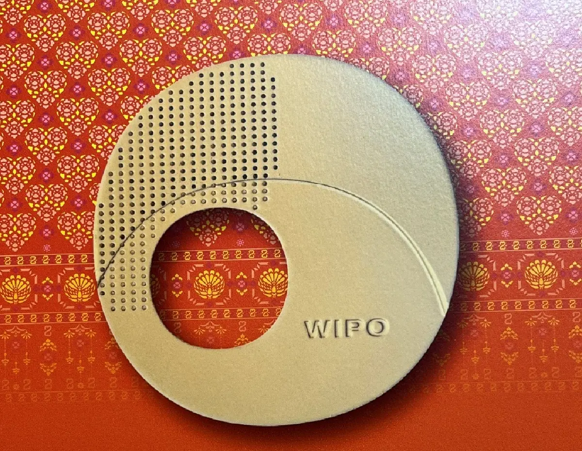เจ้าฟ้าสิริวัณณวรีฯ เจ้าของรางวัล WIPO สู่แสตมป์ประวัติศาสตร์