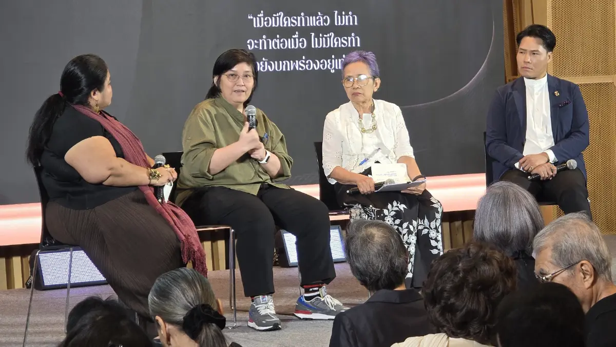 ‘ตนเพื่อโลก ไม่ใช่โลกเพื่อตน’ 150 ปี ชาตกาล ครูเทพ : เจ้าพระยาธรรมศักดิ์มนตรี