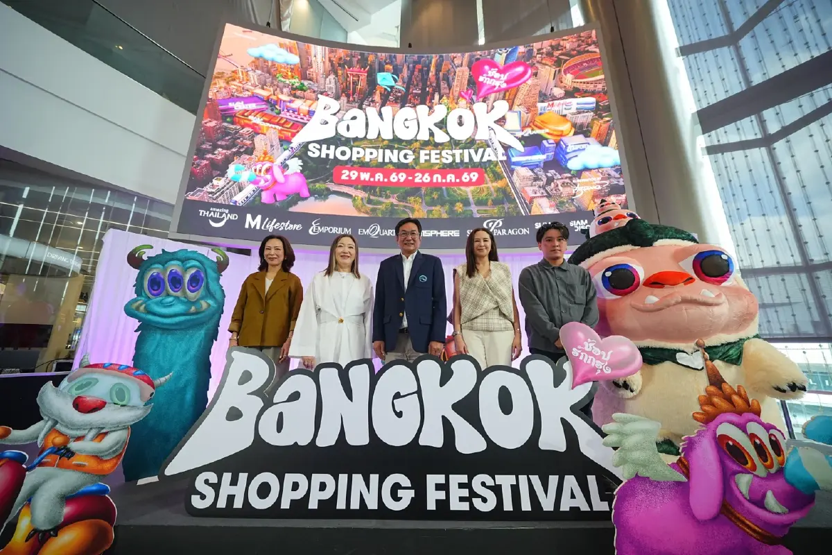 เดอะมอลล์ ผนึก 'สยามพิวรรธน์’  บูม ‘Bangkok Shopping Festival’ ดันเงินสะพัด 9 พันล้าน