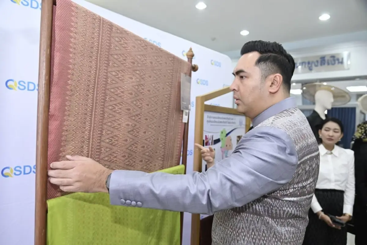 'เกษตรฯ' ชูยุทธศาสตร์ 4S ดันไหมไทย ใช้ AI อัพมูลค่าสู่โลก