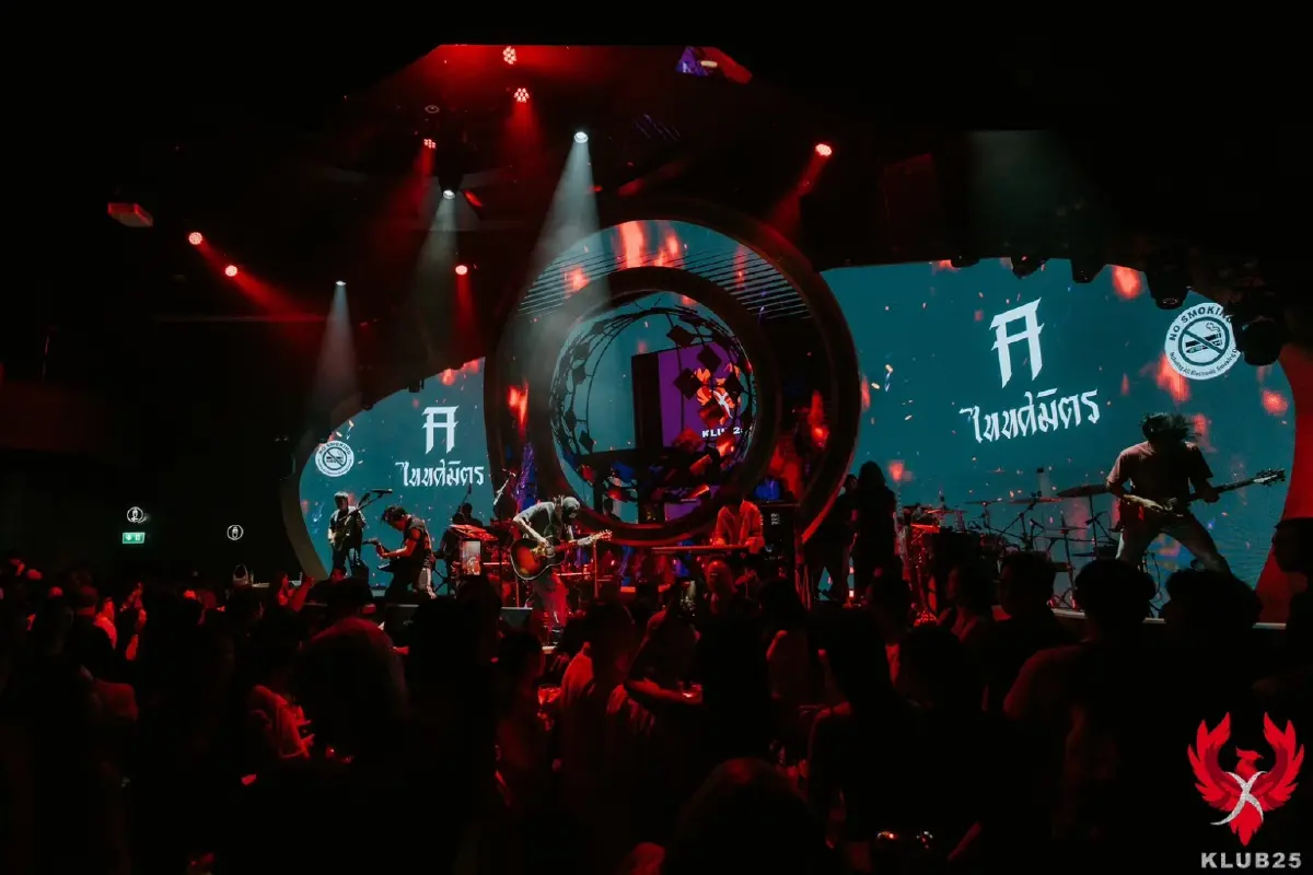 ‘KLUB25’ ยกระดับซอฟต์พาวเวอร์ไนท์ไลฟ์ไทยดึงทัวริสต์ปลุกเศรษฐกิจกลางคืน