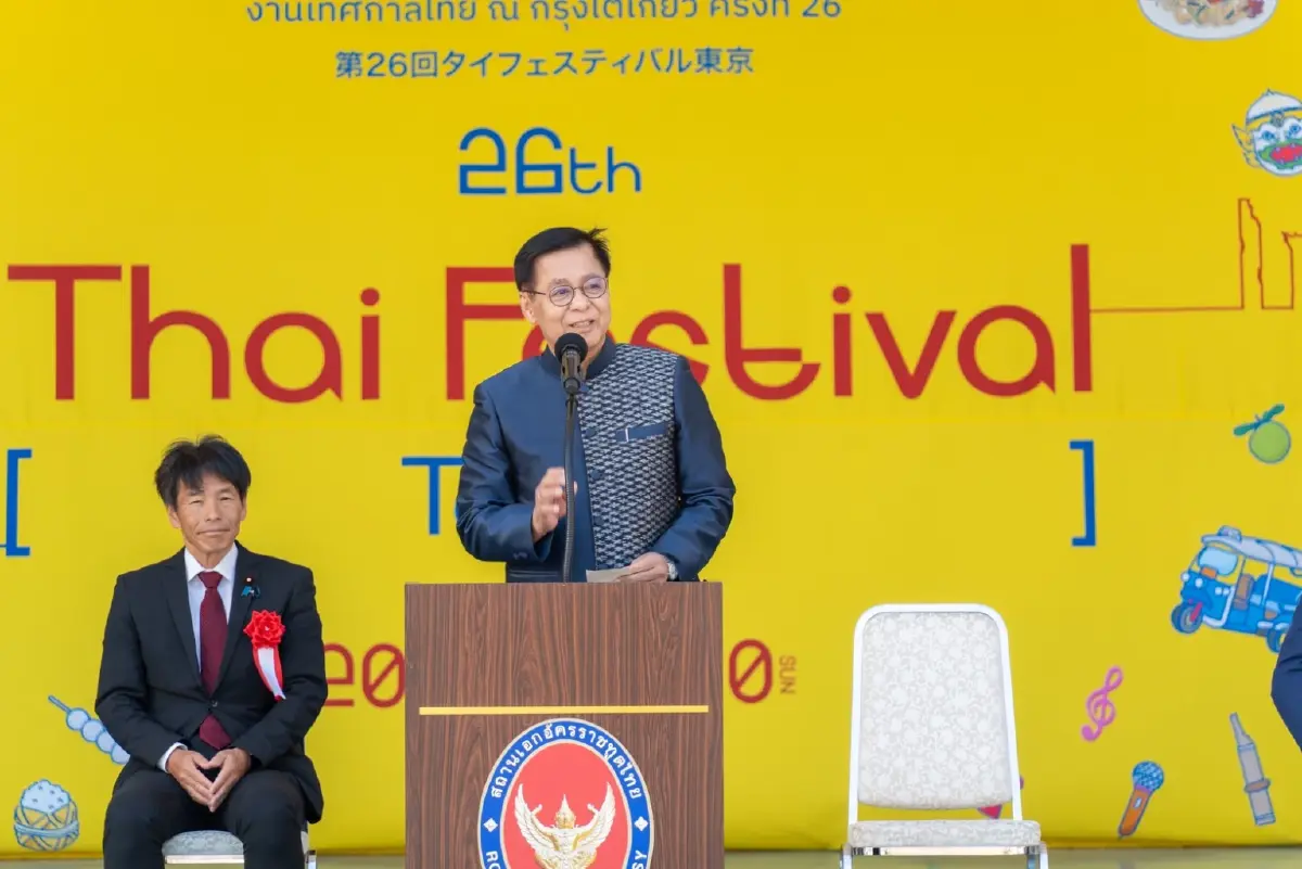Thai Festival โตเกียวยิ่งใหญ่ พิสูจน์สัมพันธ์ 'ญี่ปุ่น’ เหนียวแน่น