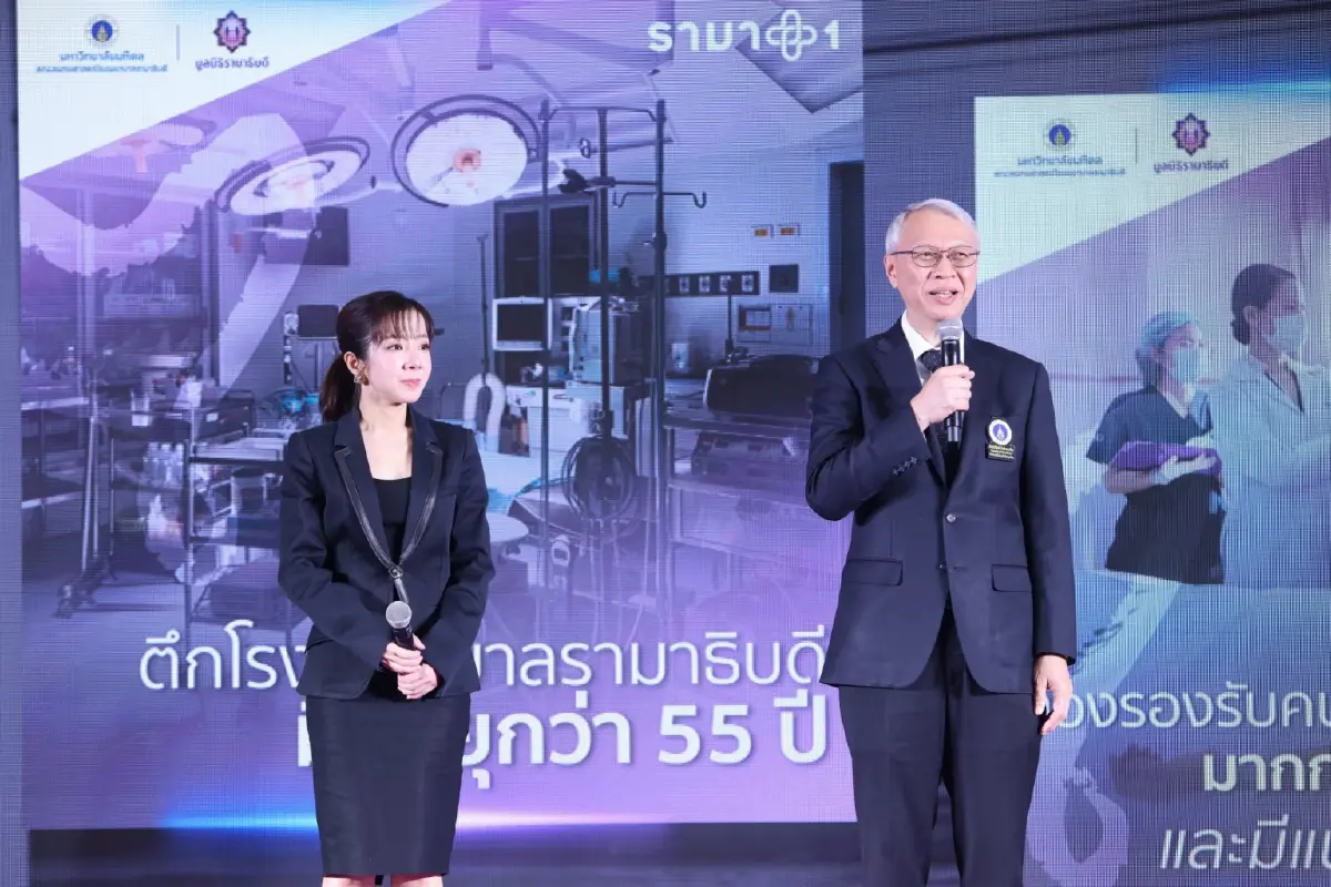 เมกะโปรเจกต์‘รามาธิบดี’ หมื่นล้าน Smart hospital ดันนวัตกรรมเพื่อทุกชีวิต