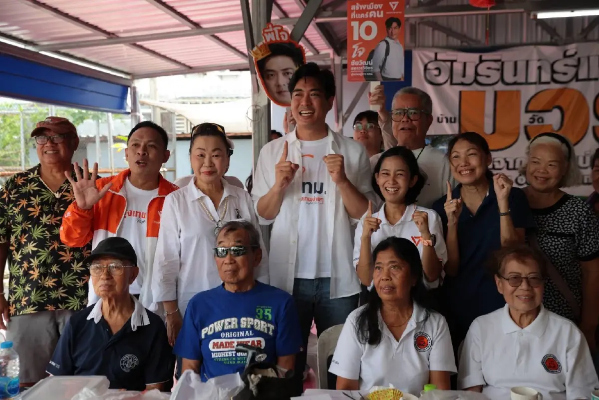 'ชัยวัฒน์' หาเสียงสายไหม ย้ำปัญหา กทม.ใหญ่เกินกว่าแก้คนเดียว