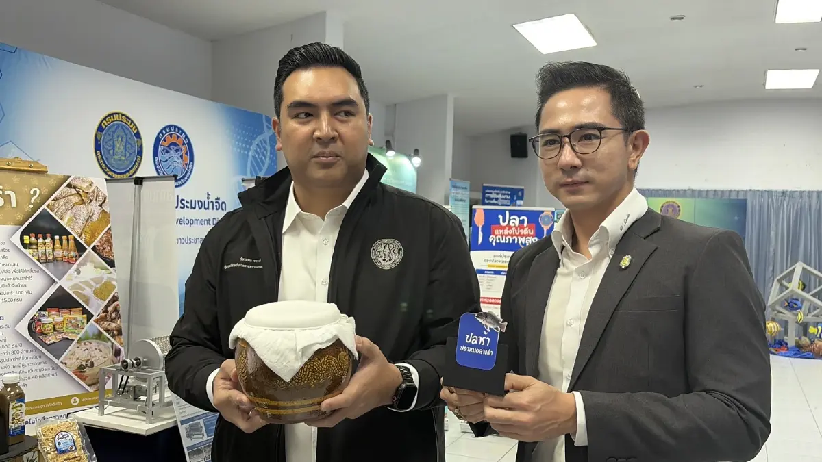 พลิกโฉมประมงไทย ดันนวัตกรรมอัจฉริยะกู้วิกฤตแลกเปลี่ยนลดต้นทุน