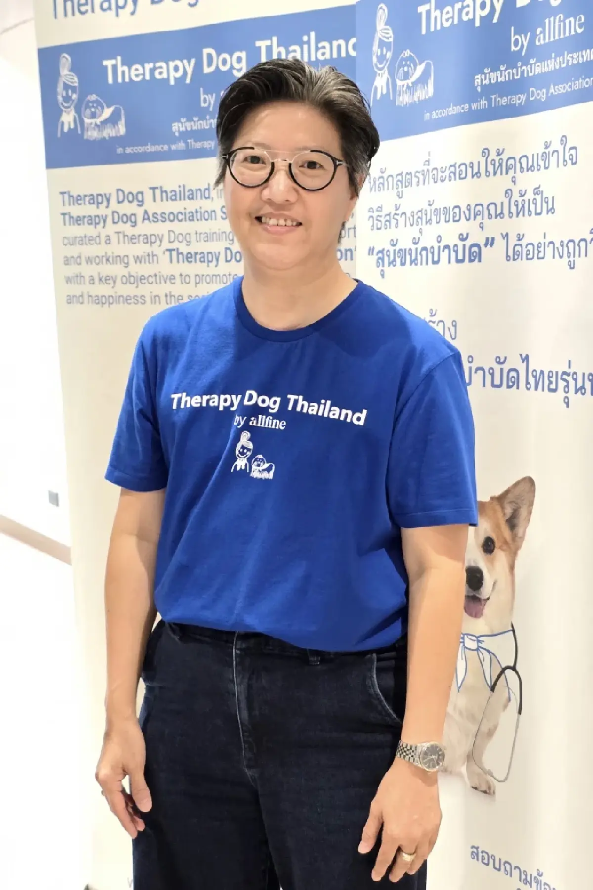 ‘สุนัขนักบําบัดไทย’ พลังใจ พันธกิจ 'สี่ขา' เยียวยาสังคม