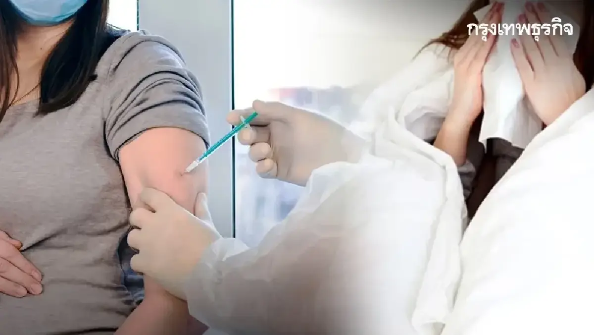 ฉีดฟรี วัคซีนไข้หวัดใหญ่ 2569 กลุ่มเสี่ยง ผู้สูงอายุ - เด็ก - คนท้อง
