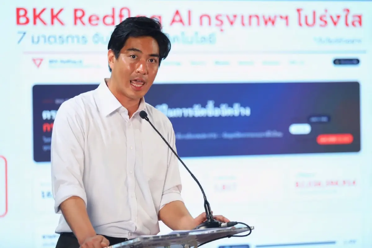 ‘สก.ส้ม’ ความหวังสุดท้าย ‘ปชน.’ วางระบบ-เครือข่าย สู้ ‘ชัชชาติ’