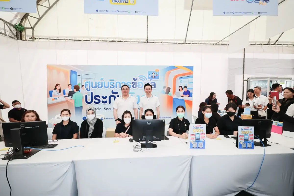 รัฐบาลดัน 5 ยุทธศาสตร์แรงงานเร่งด่วน ก้าวข้ามความท้าทาย ‘ปฏิรูปประกันสังคม' พัฒนาทักษะ AI