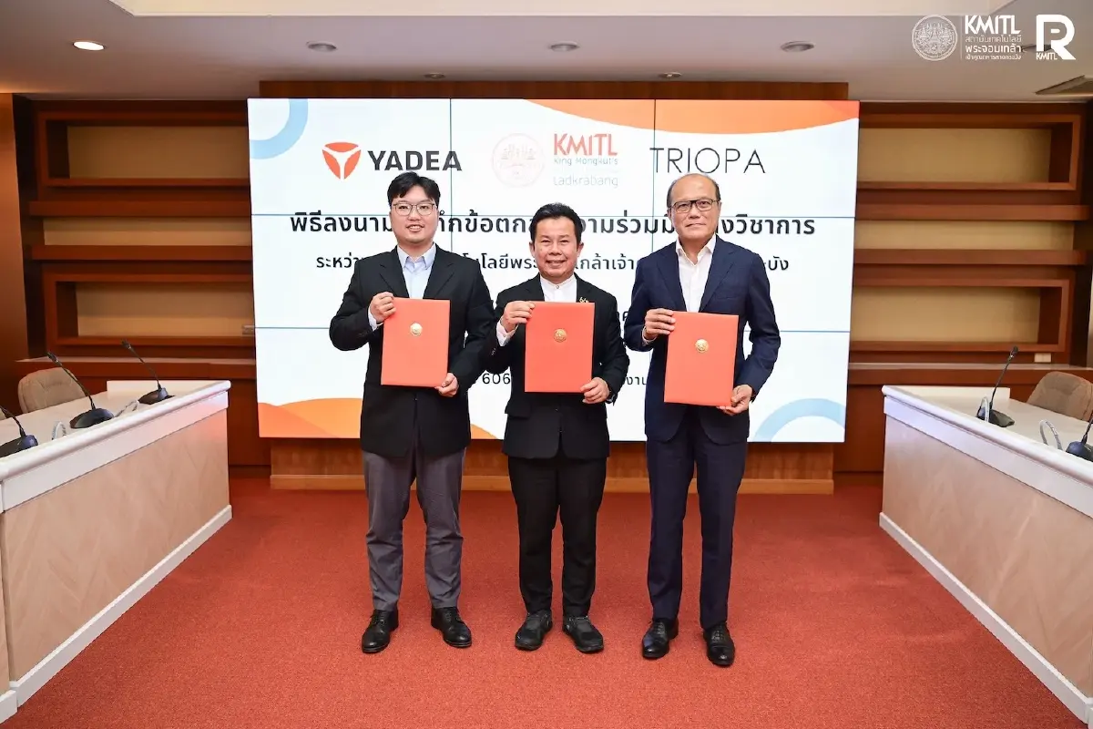 KMITL ผนึก'TRIOPA-YADEA' ชูจักรยานยนต์ไฟฟ้า ต้นแบบคาร์บอนต่ำ