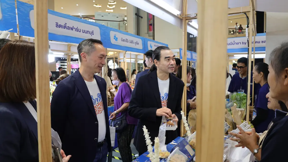 ธนาคารไทยเครดิต จัดงาน ไทยเครดิต เฟสติวัล 2569 ชูแนวคิด 'กินดี มีเครดิต'