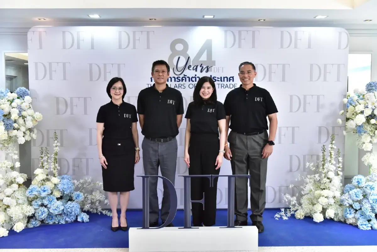 กรมการค้าต่างประเทศ ครบรอบ 84 ปี ชู  "เสาหลักการค้าและองค์กรยั่งยืนเพื่อสังคม"