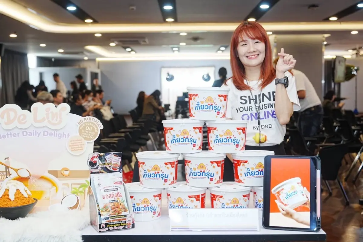 กรมพัฒน์  ปั้น SME ไทย สู่ AI-First Commerceยกระดับผู้ประกอบการไทยแข่งขันยุคเศรษฐกิจดิจิทัล 