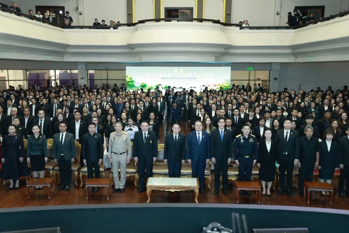 18 หน่วยงานลงนาม MOU 'สร้างระบบนิเวศทางการศึกษาโรงเรียนปลอดภัย'