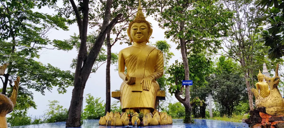 แดนธรรมกั้น...สะพานหินอุบลรัตน์