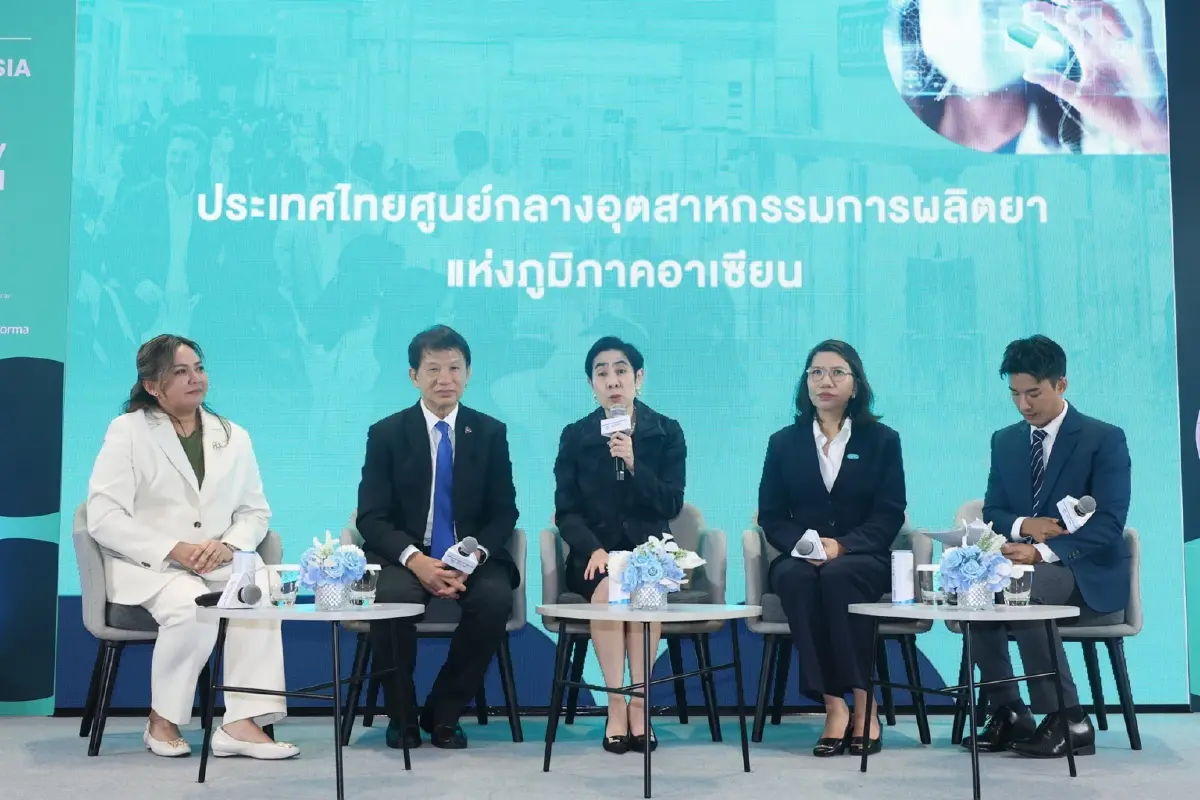 อุตสาหกรรมยา ATMP ไทยรุ่ง 'CPHI 2026'เปิดประตูสู่ตลาดยาอาเซียน