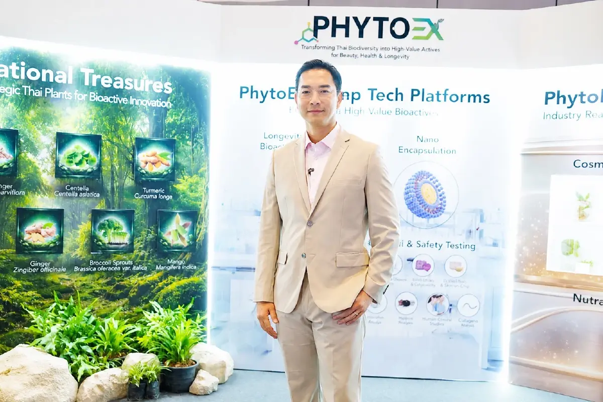 เบบี้แอนด์มัมฯ ผนึก PhytoEX นาโนเทค สวทช.ยกระดับตลาดเตรียมตั้งครรภ์สู่เศรษฐกิจอายุยืน