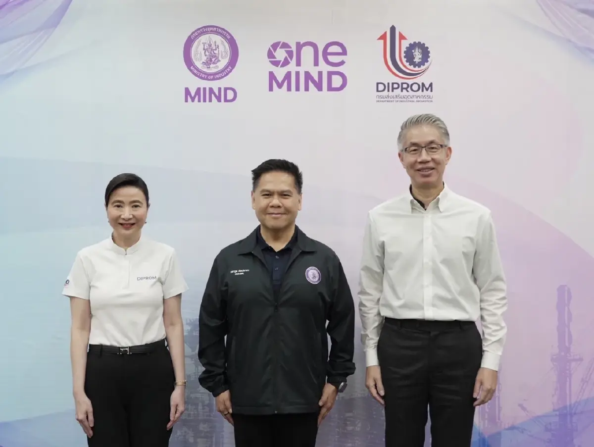 'วราวุธ' เดินเครื่อง ONE MIND สั่ง 'ดีพร้อม' ปลุก SME–ชุมชนไทย สู่