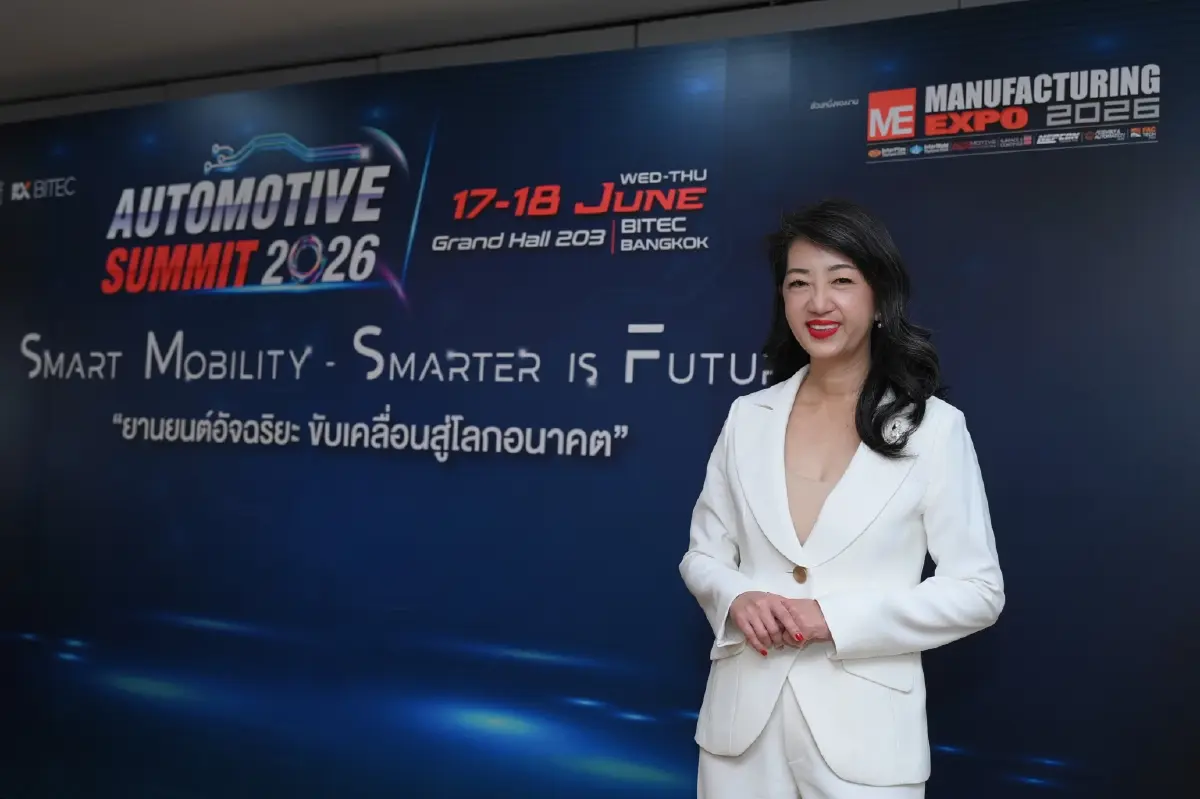 สถาบันยานยนต์ - อาร์เอ็กซ์ ไบเทค จัด Automotive Summit 2026 เตรียม ผปก. ให้พร้อมทุกมิติ