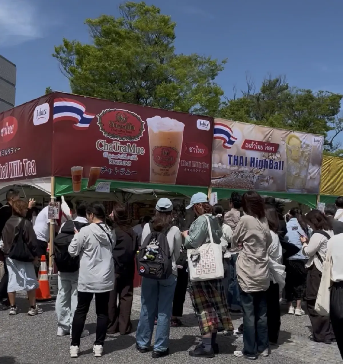 Thai Festival โตเกียวยิ่งใหญ่ พิสูจน์สัมพันธ์ 'ญี่ปุ่น’ เหนียวแน่น